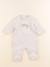 Pyjama coton - 3 mois Gris 1 - vertbaudet enfant 