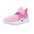 Basket garçon modèle flex runner Bleu 408+Noir 002+Rose 607+Rouge 16 - vertbaudet enfant 