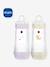 Lot de 2 biberons 320 ml Lilas + sable+Océan + sable 1 - vertbaudet enfant 