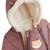 Combi pilote elisa Rose 4 - vertbaudet enfant 