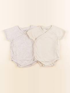 Lot de 2 bodies en coton - 12 mois  - vertbaudet enfant