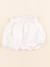Bloomer - 6 mois Blanc 1 - vertbaudet enfant 
