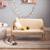 Banquette scandinave enfant en bois et tissu bouclette 2 places Beige 3 - vertbaudet enfant 