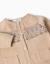 Cardigan en maille avec motif jacquard Beige clair 3 - vertbaudet enfant 