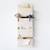 Rangement mural en tissu recyclé Beige+Blanc 12 - vertbaudet enfant 