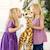 Peluche bébé girafe girafon Marron 4 - vertbaudet enfant 