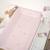 Matelas à langer à rebords Pink 2 - vertbaudet enfant 