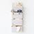 Rangement mural en tissu recyclé Beige+Blanc 4 - vertbaudet enfant 