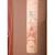 Toise en bois souris Beige 3 - vertbaudet enfant 