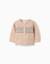 Cardigan en maille avec motif jacquard Beige clair 1 - vertbaudet enfant 