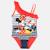 Maillot de bain une pièce fille imprimé minnie Bleu marine+Corail 9 - vertbaudet enfant 
