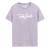 T-shirt garçon manches courtes evan Beige+Kaki+Marine+Rose+Vert+Violet 17 - vertbaudet enfant 