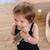 Bouteille sensorielle observation spy Beige+Bleu+Jaune+Marron+Multicolore+Vert 35 - vertbaudet enfant 