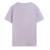 T-shirt garçon manches courtes evan Beige+Kaki+Marine+Rose+Vert+Violet 18 - vertbaudet enfant 