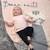Couverture en coton bio gots Écru+Gris+Rose 13 - vertbaudet enfant 