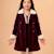 Manteau bordeaux fille en velours et fausse fourrure  anoushka Bordeaux 2 - vertbaudet enfant 