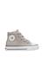 Baskets montantes garçon en daim ylfas Kaki-gris foncé 1 - vertbaudet enfant 
