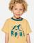 T-shirt enfant paddle out art Jaune délavé+Vert atténué 4 - vertbaudet enfant 