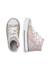 Baskets montantes bébé fille en tissu irisé ylfas Argent 4 - vertbaudet enfant 