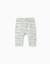 Pantalon en coton peigné à rayures Blanc 1 - vertbaudet enfant 