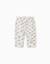 Pantalon en coton peigné avec motif maison et arbre Blanc 1 - vertbaudet enfant 