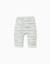 Pantalon en coton peigné à rayures Blanc 2 - vertbaudet enfant 
