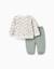 Ensemble en coton peigné avec motif maison et arbre Blanc 1 - vertbaudet enfant 