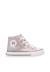 Baskets montantes bébé fille en tissu irisé ylfas Argent 1 - vertbaudet enfant 