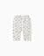 Pantalon en coton peigné avec motif maison et arbre Blanc 2 - vertbaudet enfant 