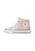 Baskets montantes fille en tissu pailleté ylfas Platine 3 - vertbaudet enfant 