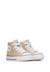 Baskets montantes bébé fille en tissu pailleté ylfas Platine 2 - vertbaudet enfant 
