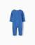 Dors-bien en polaire avec broderie superman Bleu 2 - vertbaudet enfant 