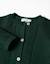 Cardigan en maille avec détails torsadés b&s Vert foncé 3 - vertbaudet enfant 