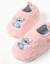 Chaussons en peluche avec broderie stitch Rose clair 4 - vertbaudet enfant 