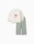 Ensemble de jogging en coton peigné avec imprimé maison Blanc 1 - vertbaudet enfant 