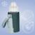 Chauffe-biberon portable thermup go plus 38-50 °c avec autonomie jusqu’à 8 h, sans bpa Beige calm+Beige sand+Blue sky+Green graphite 23 - vertbaudet enfant 