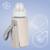 Chauffe-biberon portable thermup go plus 38-50 °c avec autonomie jusqu’à 8 h, sans bpa Beige calm+Beige sand+Blue sky+Green graphite 11 - vertbaudet enfant 