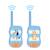 Talkies-walkies bluey portée 200m BLEU 2 - vertbaudet enfant 