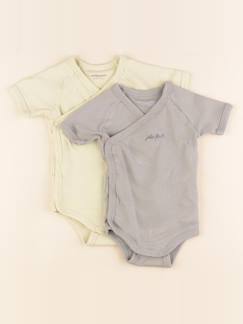 Lot de 2 bodies en coton - 6 mois  - vertbaudet enfant