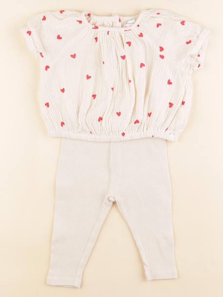 Ensemble - 9 mois Beige 1 - vertbaudet enfant 