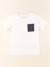 Tee-shirt - 8 ans Blanc 1 - vertbaudet enfant 