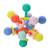 Jouet d'activité atome couleur pop Blanc 1 - vertbaudet enfant 