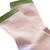 Chaussettes sans couture unies paillettes Rose 2 - vertbaudet enfant 