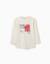 T-shirt en coton à manches longues avec imprimé home studio Blanc 1 - vertbaudet enfant 