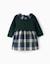 Robe bi-matière à carreaux b&s Bleu foncé 1 - vertbaudet enfant 