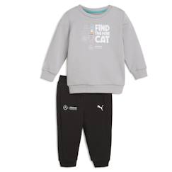 Survêtement garçon toddler - vertbaudet enfant