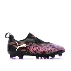 Chaussures de foot junior future 8 match ll fg - vertbaudet enfant