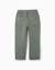 Pantalon en sergé ajusté avec cordon Vert foncé 3 - vertbaudet enfant 