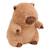 Peluche enfant capybara - apy Modèle a+Modèle b+Modèle c 9 - vertbaudet enfant 
