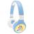 Casque 2 en 1 bluey bluetooth et filaire avec limitation de son 85 dB ROSE 1 - vertbaudet enfant 